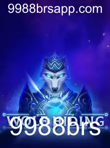 WolfHiding: Descubra o Mundo do Jogo de Estratégia