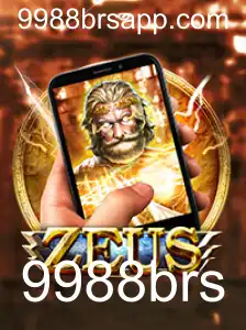 Explorando o Mundo de ZeusM: Um Guia Completo para Jogadores